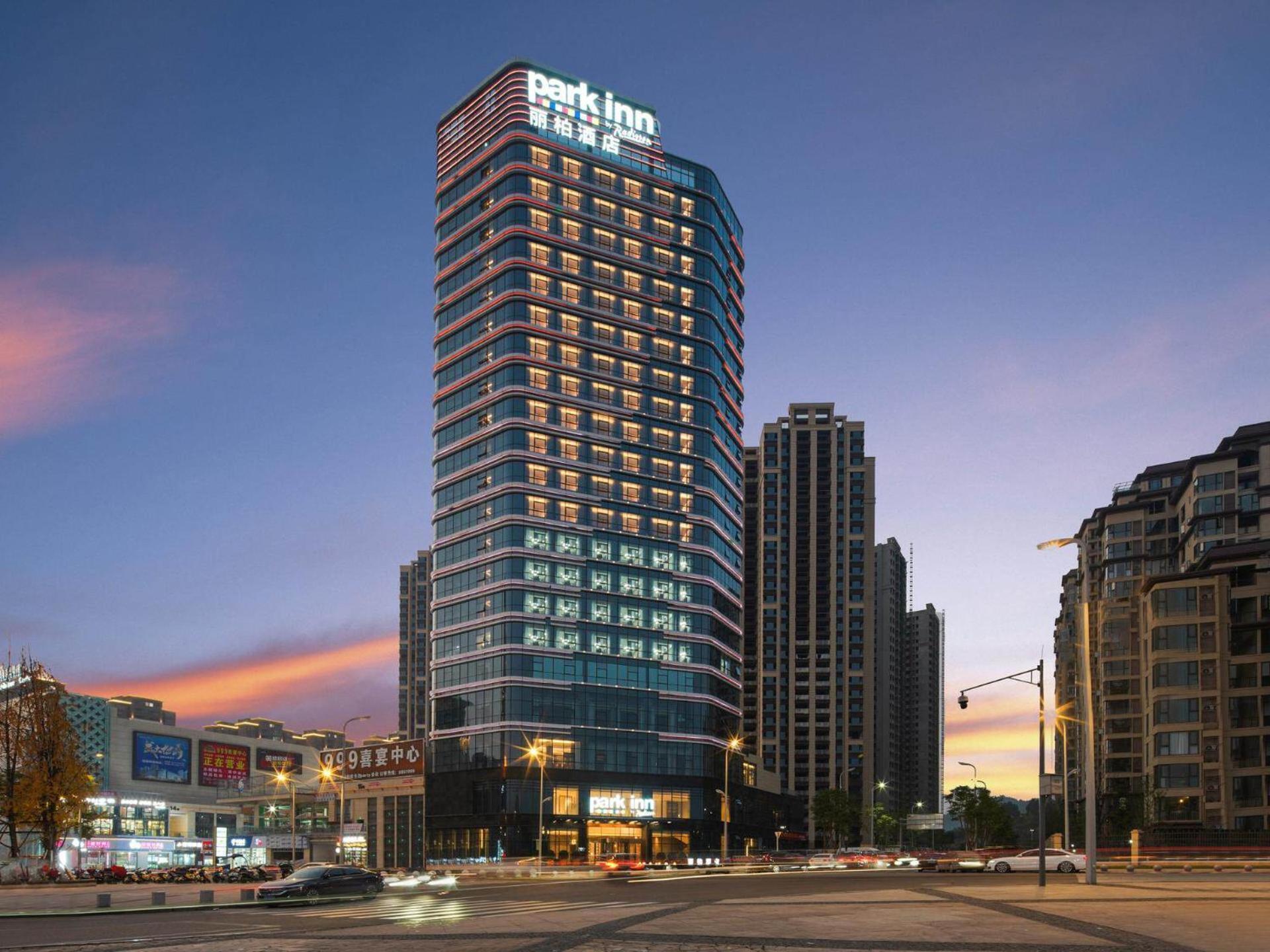 Park Inn By Radisson Nanchong Yilong Star City Plaza Dış mekan fotoğraf