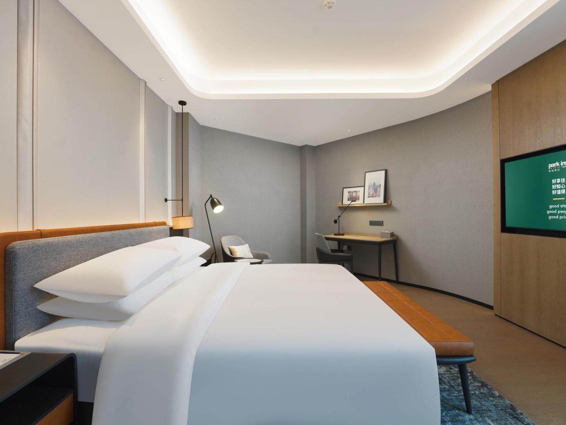 Park Inn By Radisson Nanchong Yilong Star City Plaza Dış mekan fotoğraf