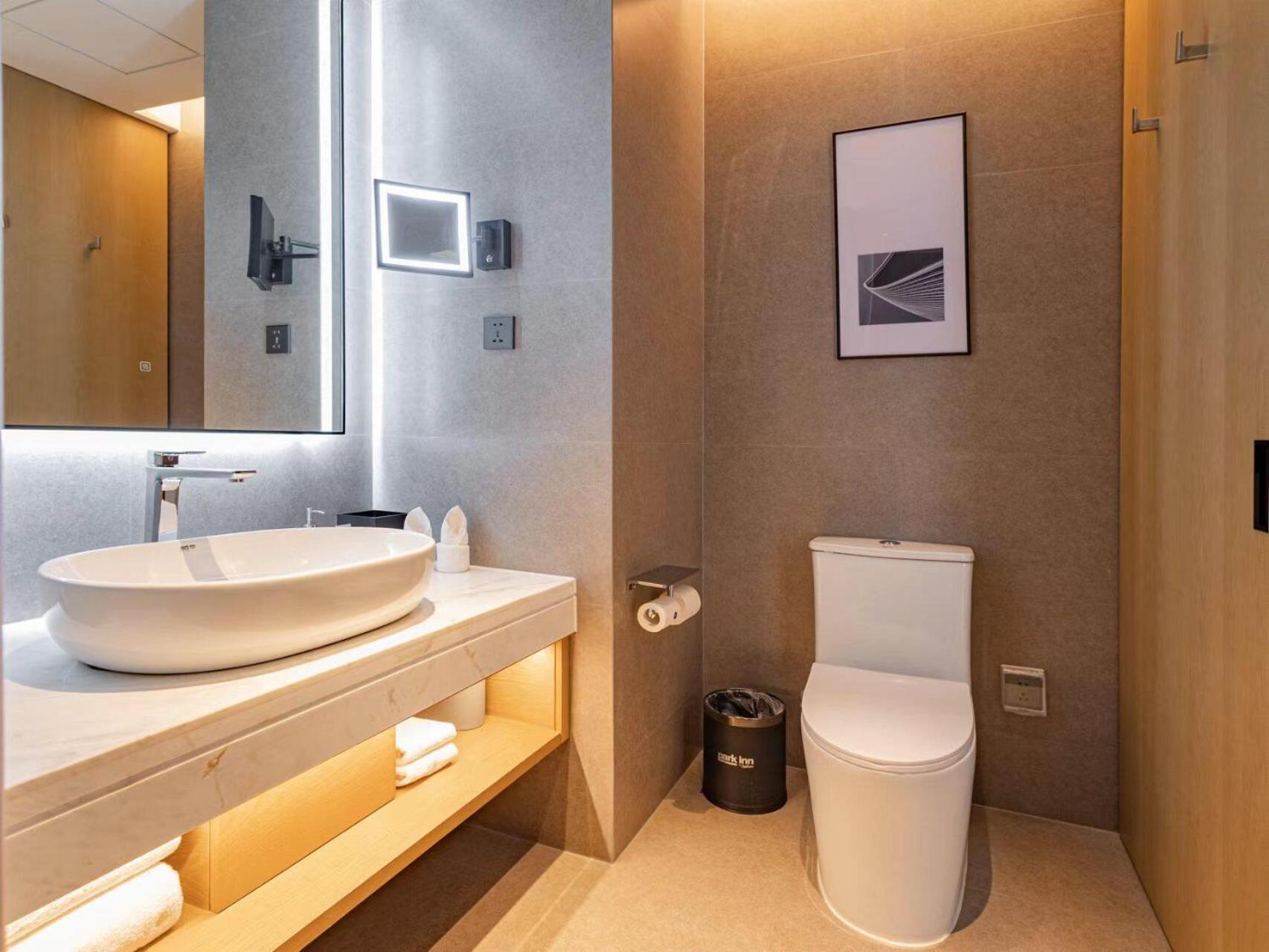 Park Inn By Radisson Nanchong Yilong Star City Plaza Dış mekan fotoğraf