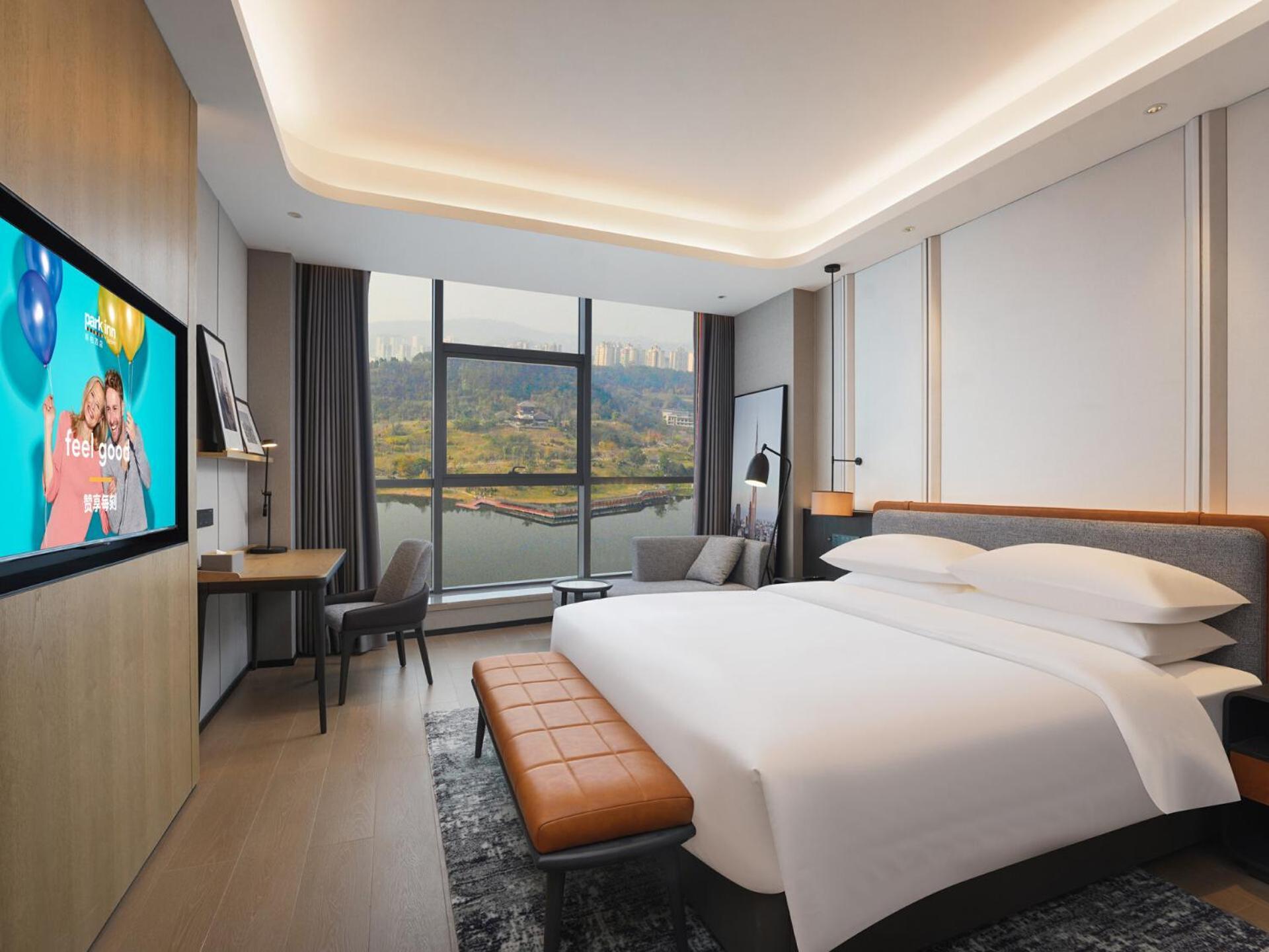 Park Inn By Radisson Nanchong Yilong Star City Plaza Dış mekan fotoğraf