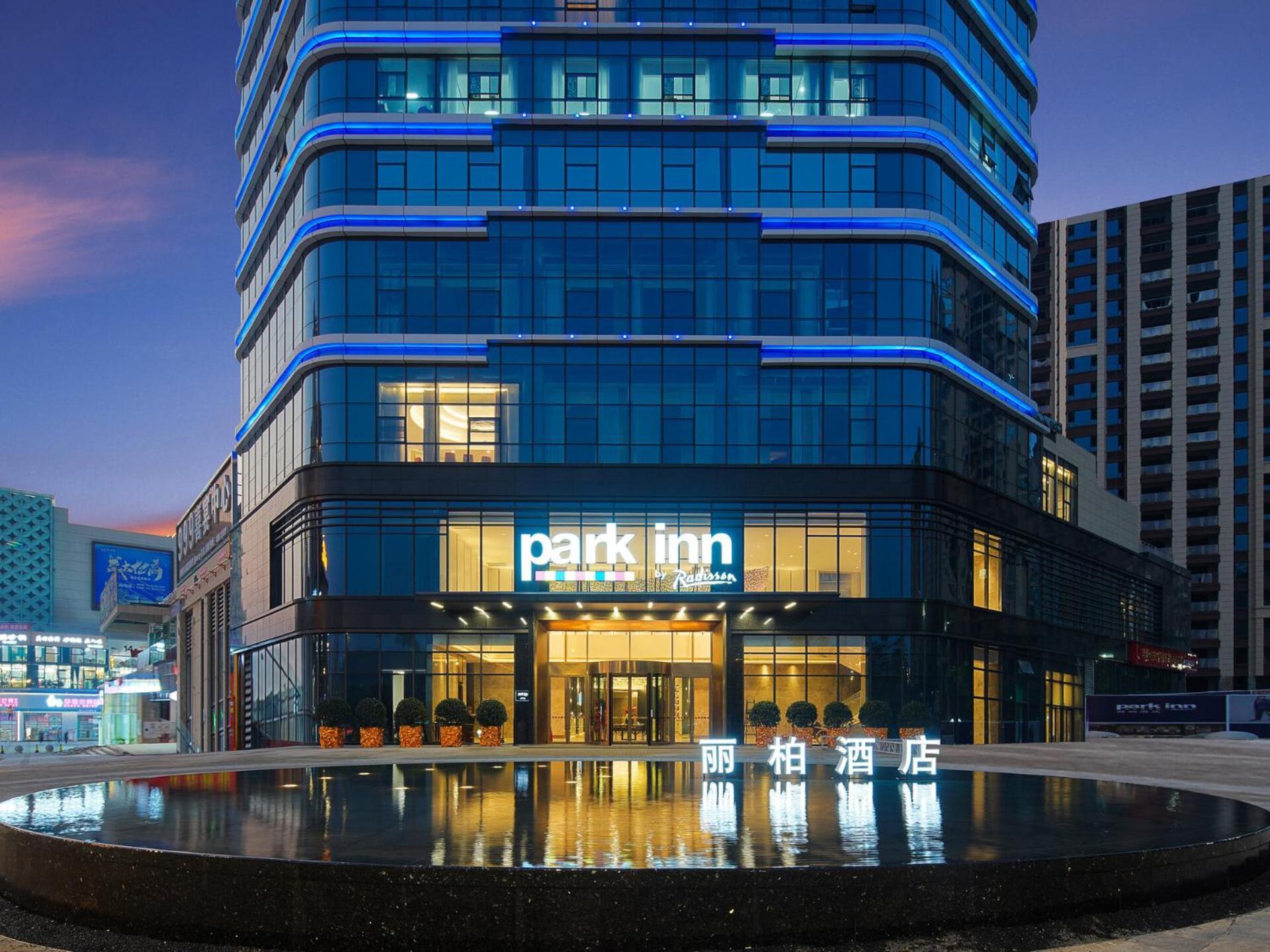 Park Inn By Radisson Nanchong Yilong Star City Plaza Dış mekan fotoğraf