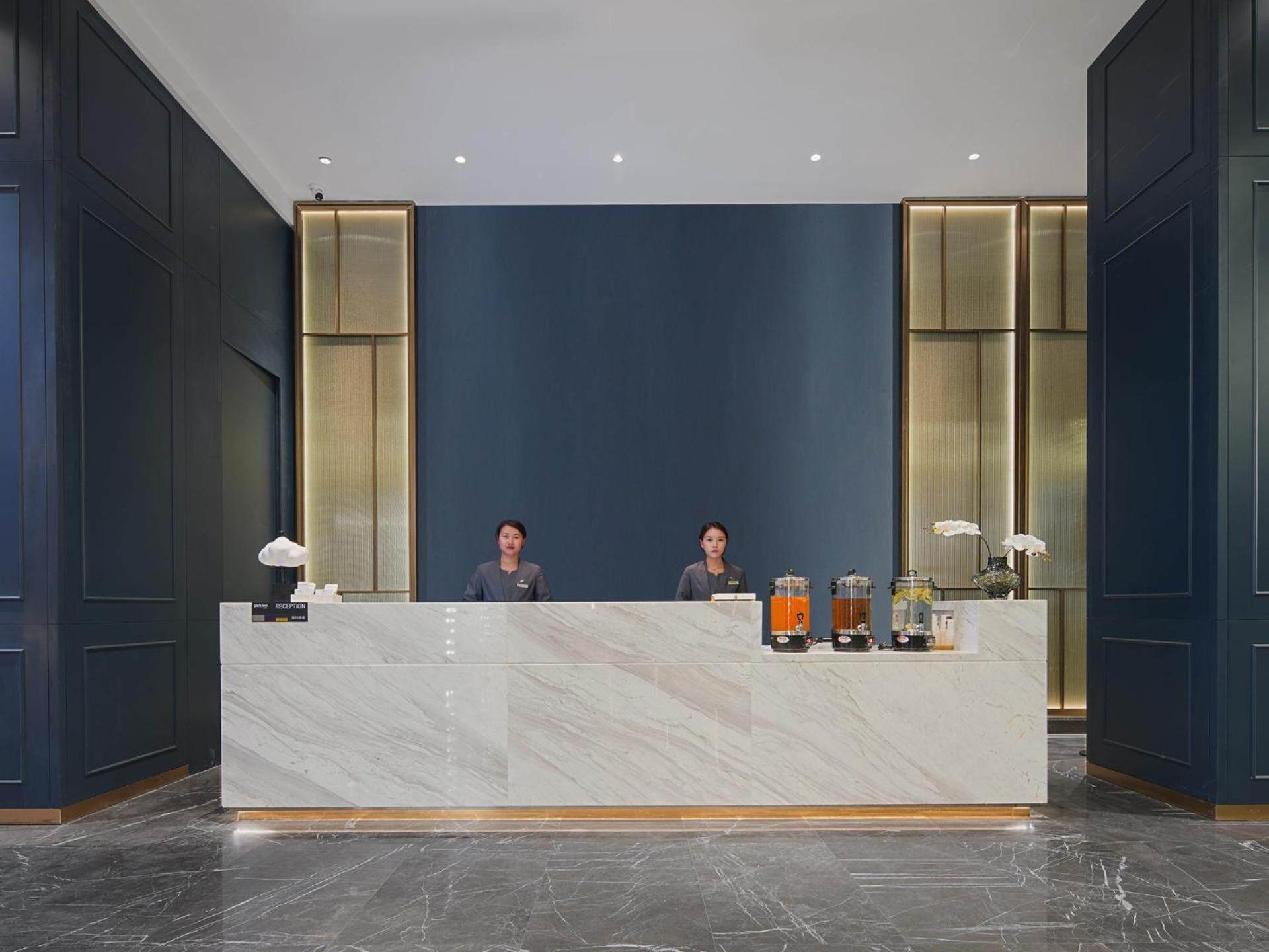 Park Inn By Radisson Nanchong Yilong Star City Plaza Dış mekan fotoğraf