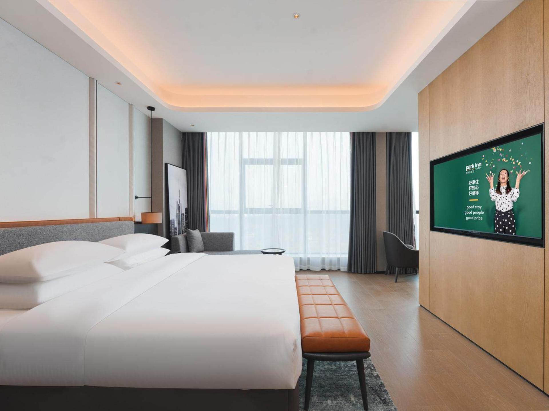 Park Inn By Radisson Nanchong Yilong Star City Plaza Dış mekan fotoğraf