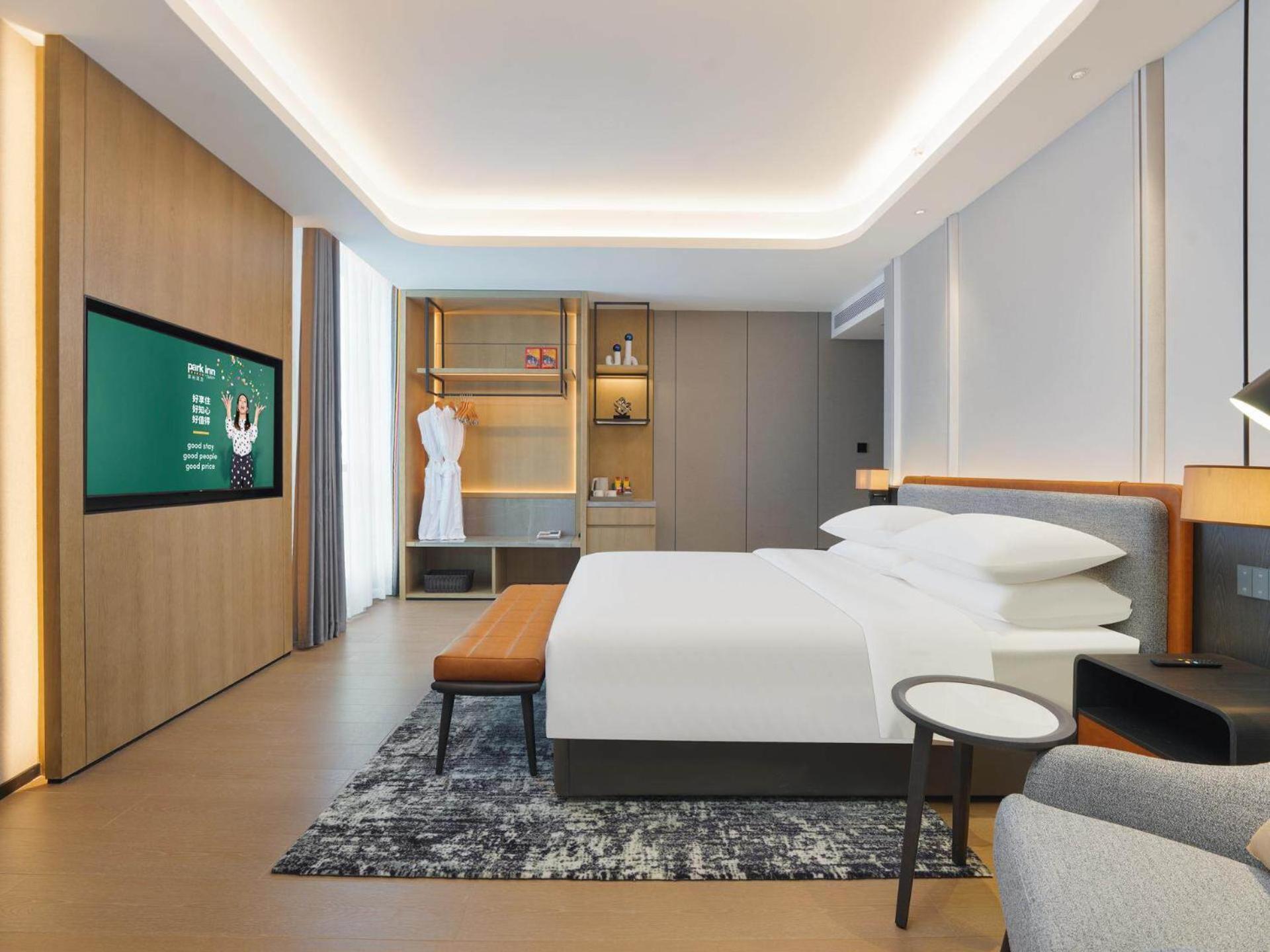 Park Inn By Radisson Nanchong Yilong Star City Plaza Dış mekan fotoğraf