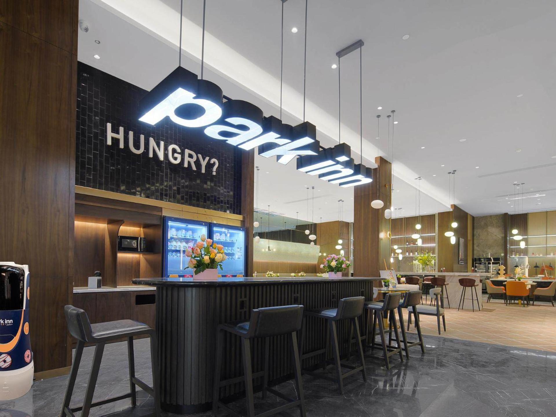 Park Inn By Radisson Nanchong Yilong Star City Plaza Dış mekan fotoğraf